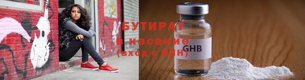 скорость mdpv Нягань