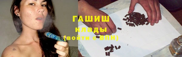 МДПВ Арсеньев