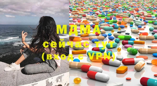 а пвп мука Армянск