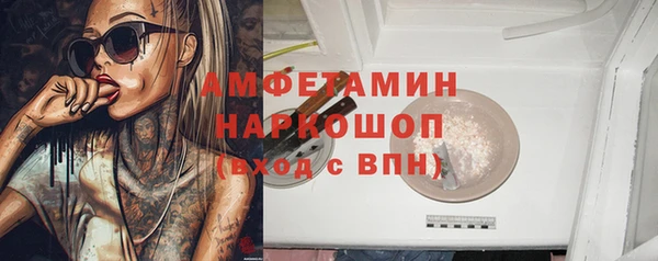 МДПВ Арсеньев