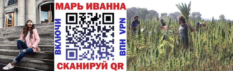 Шишки марихуана OG Kush  Великие Луки 